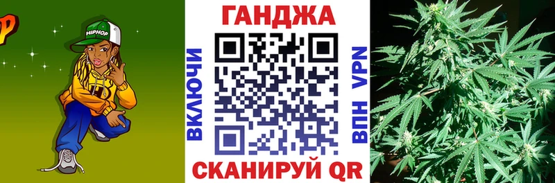 Названия наркотиков Белогорск СК  Меф  Бошки Шишки 