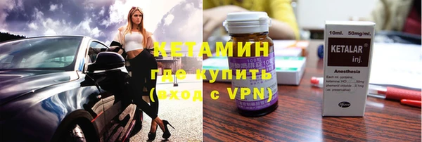мефедрон мука Балахна