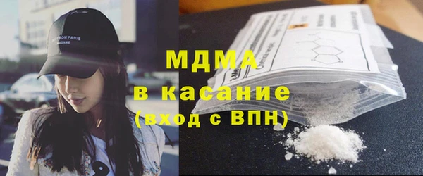 альфа пвп VHQ Балабаново