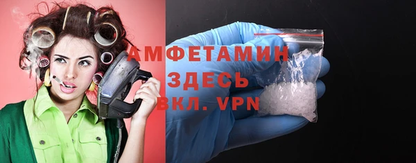 бошки Баксан
